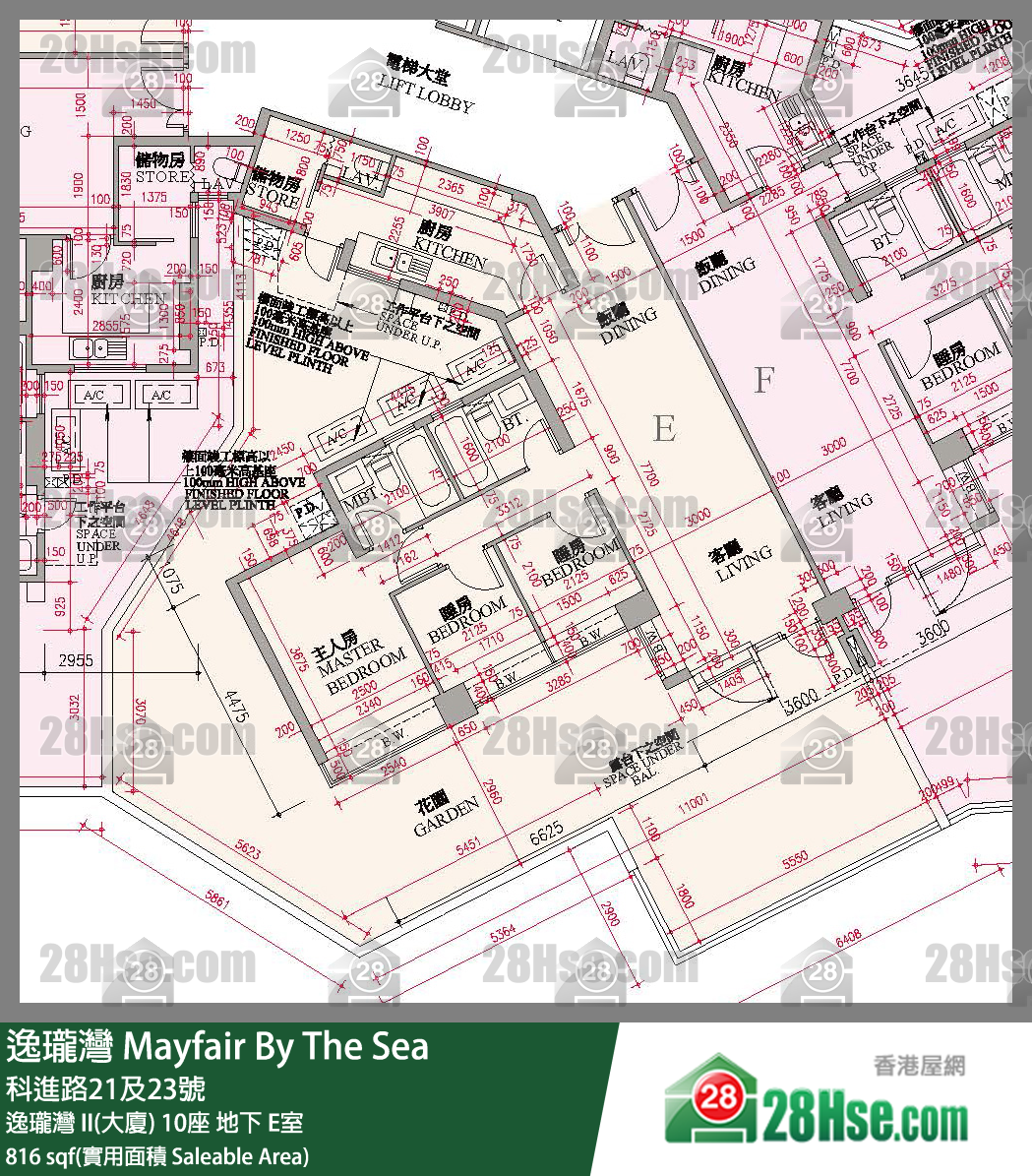 逸瓏灣 I & II  逸瓏灣 II(大廈)10座地下 E室 平面圖