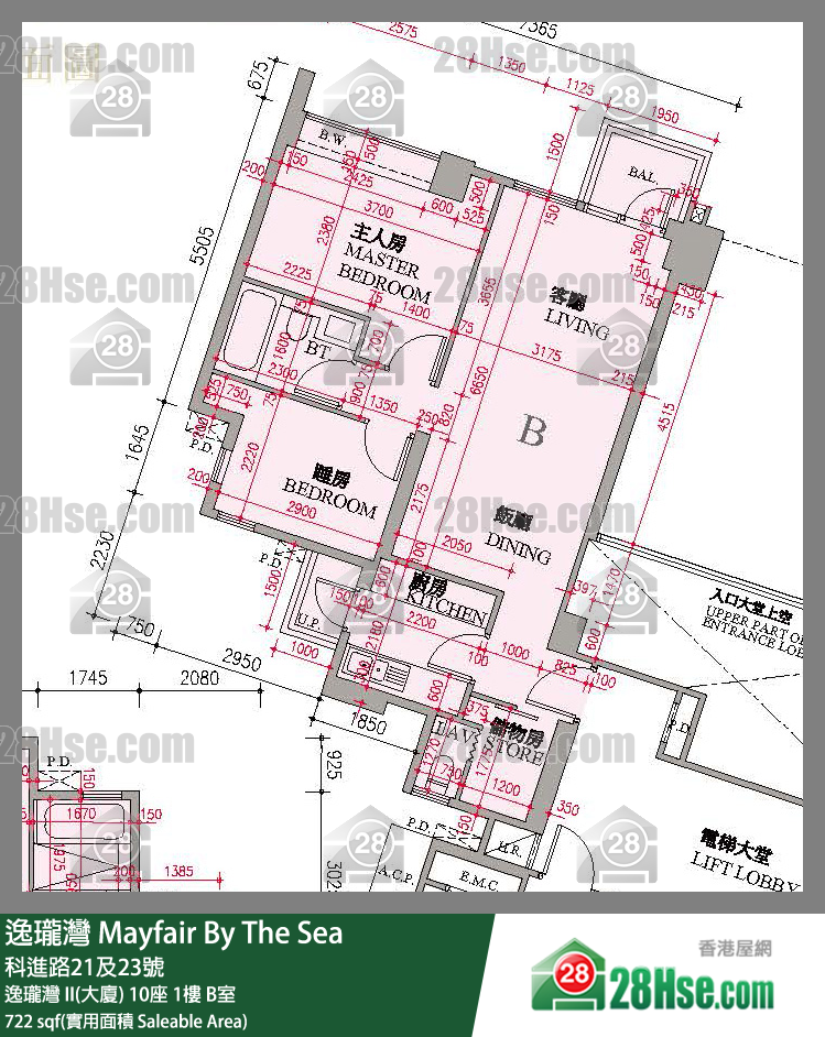 逸瓏灣 I & II  逸瓏灣 II(大廈)10座1樓 B室 平面圖