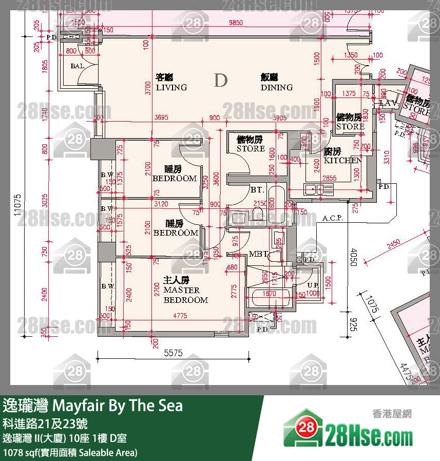 逸瓏灣 I & II  逸瓏灣 II(大廈)10座1樓 D室 平面圖