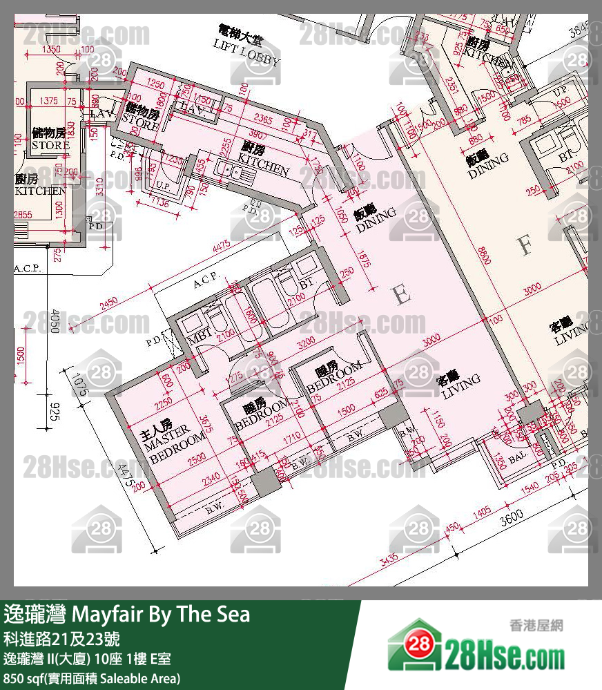 逸瓏灣 I & II  逸瓏灣 II(大廈)10座1樓 E室 平面圖