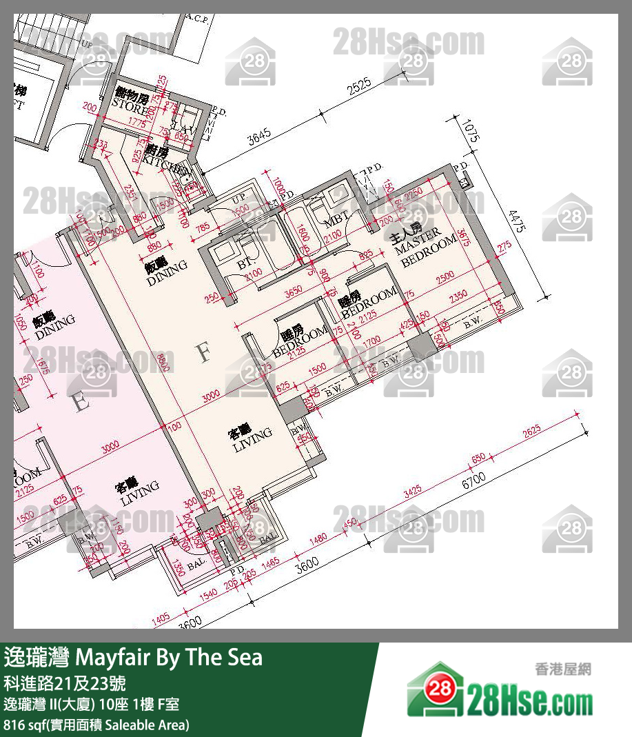 逸瓏灣 I & II  逸瓏灣 II(大廈)10座1樓 F室 平面圖
