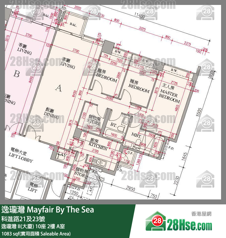 逸瓏灣 I & II  逸瓏灣 II(大廈)10座2樓 A室 平面圖
