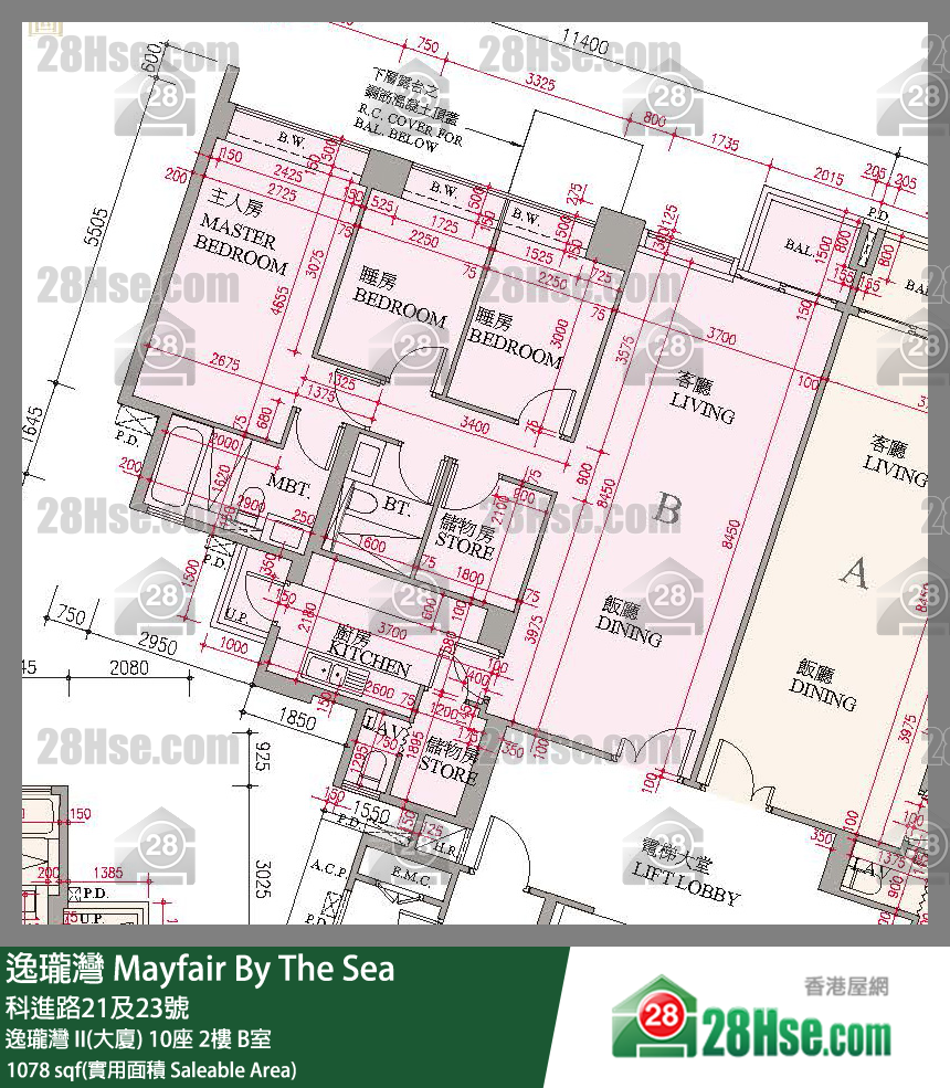 逸瓏灣 I & II  逸瓏灣 II(大廈) 10座 2樓 B室 平面圖