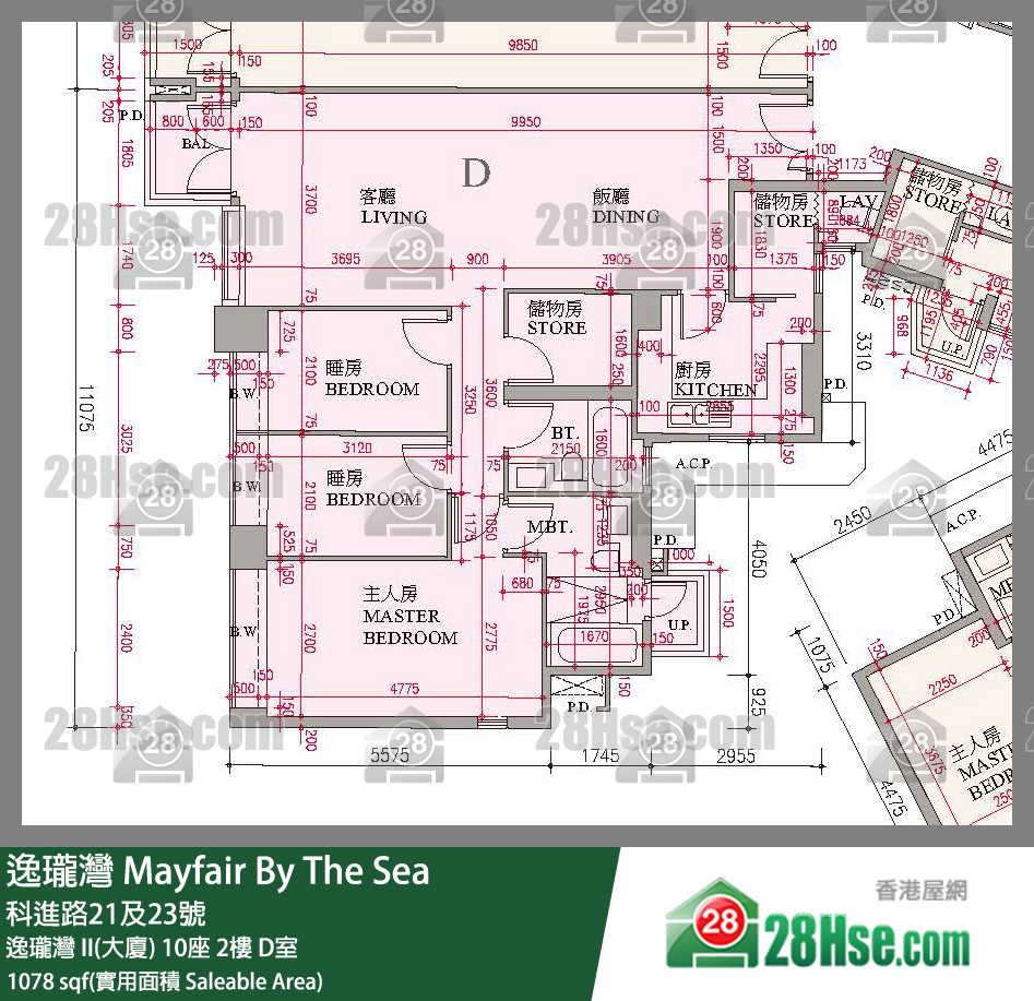 逸瓏灣 I & II  逸瓏灣 II(大廈)10座2樓 D室 平面圖
