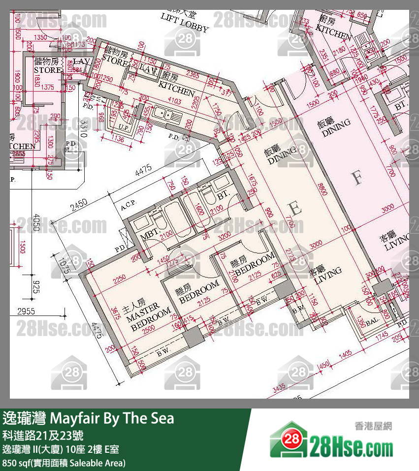 逸瓏灣 I & II  逸瓏灣 II(大廈)10座2樓 E室 平面圖