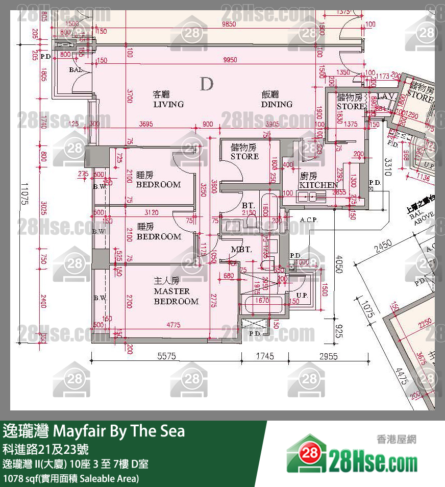 逸瓏灣 I & II  逸瓏灣 II(大廈) 10座 7樓 D室 平面圖