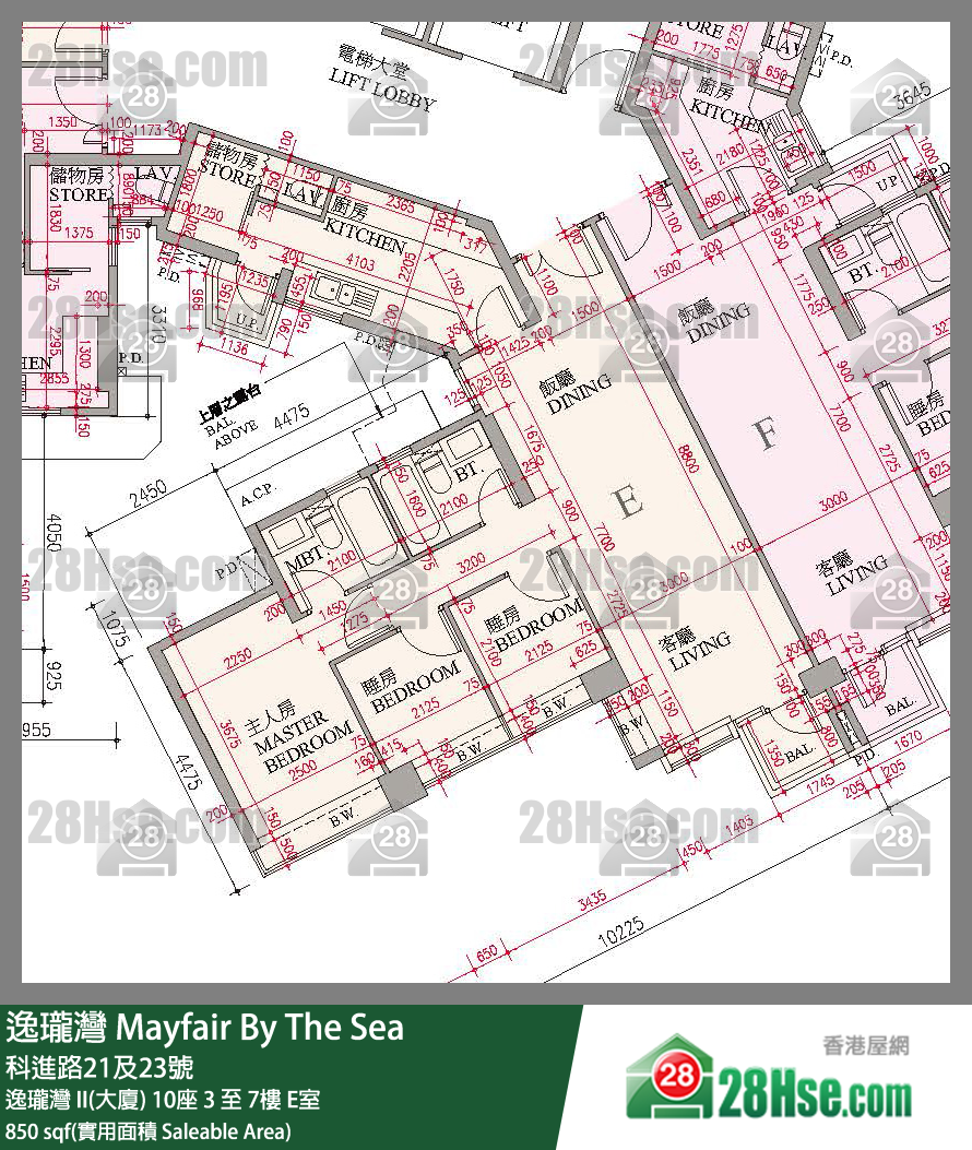 逸瓏灣 I & II  逸瓏灣 II(大廈) 10座 6樓 E室 平面圖