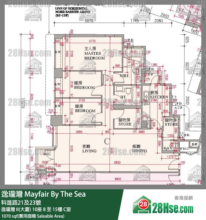 逸瓏灣 I & II  逸瓏灣 II(大廈)10座11樓 C室 平面圖