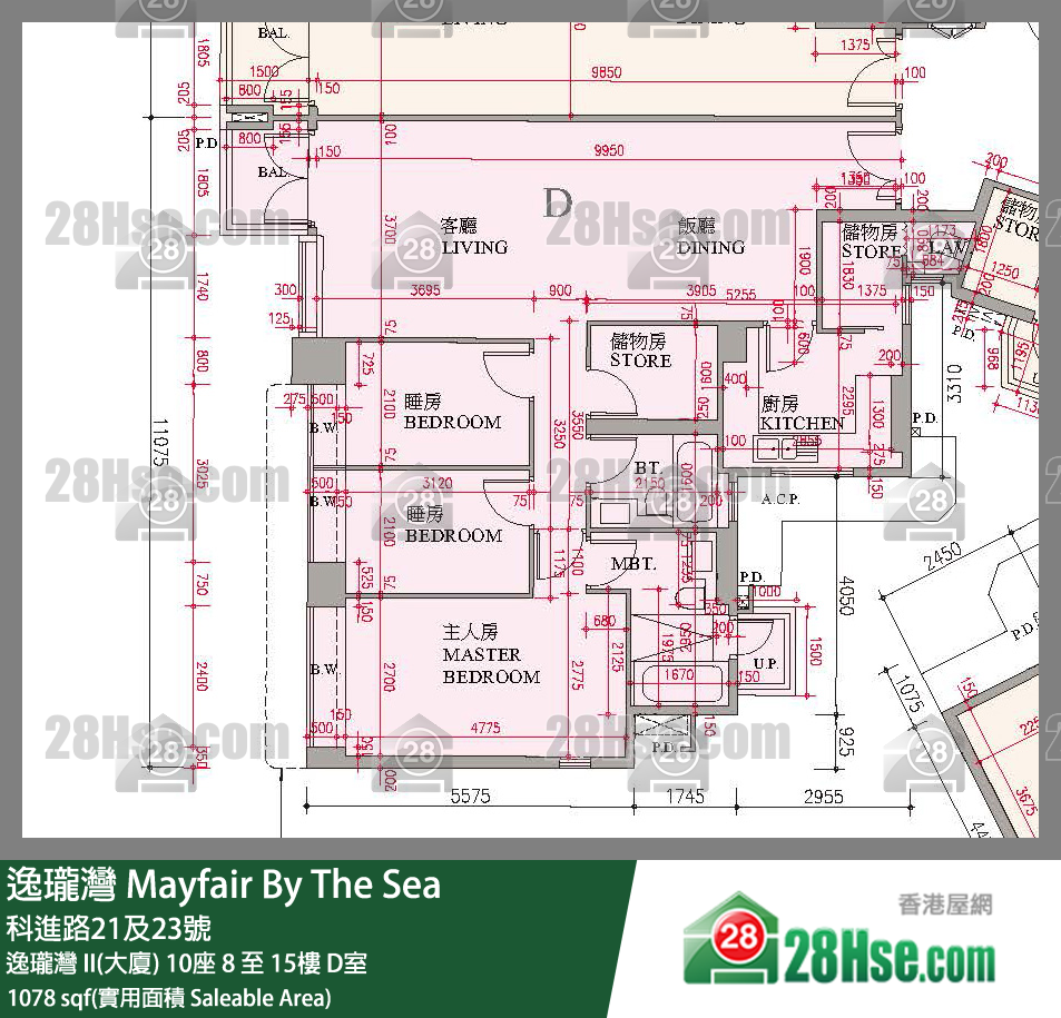 逸瓏灣 I & II  逸瓏灣 II(大廈)10座13樓 D室 平面圖