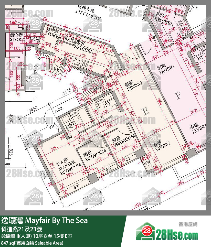 逸瓏灣 I & II  逸瓏灣 II(大廈) 10座 12樓 E室 平面圖