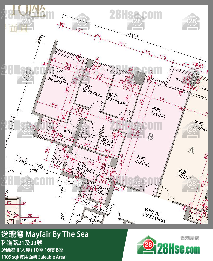 逸瓏灣 I & II  逸瓏灣 II(大廈)10座16樓 B室 平面圖