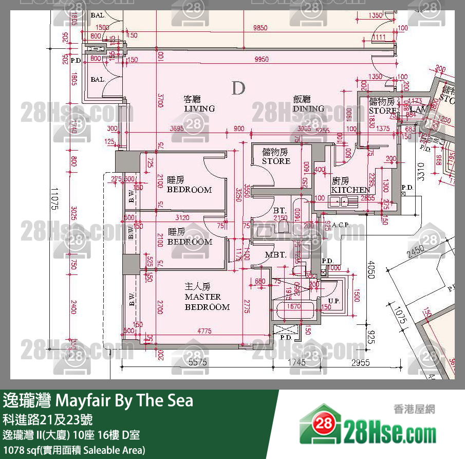 逸瓏灣 I & II  逸瓏灣 II(大廈) 10座 16樓 D室 平面圖