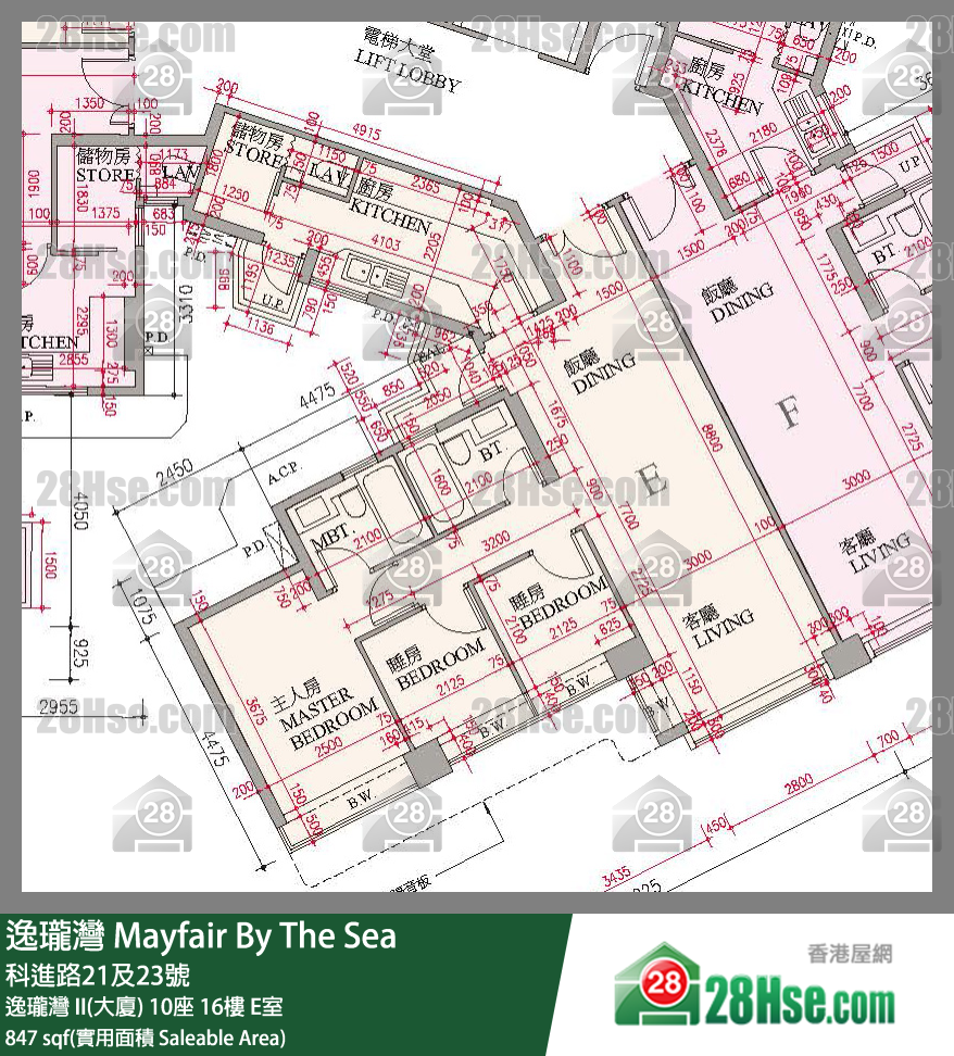 逸瓏灣 I & II  逸瓏灣 II(大廈) 10座 16樓 E室 平面圖