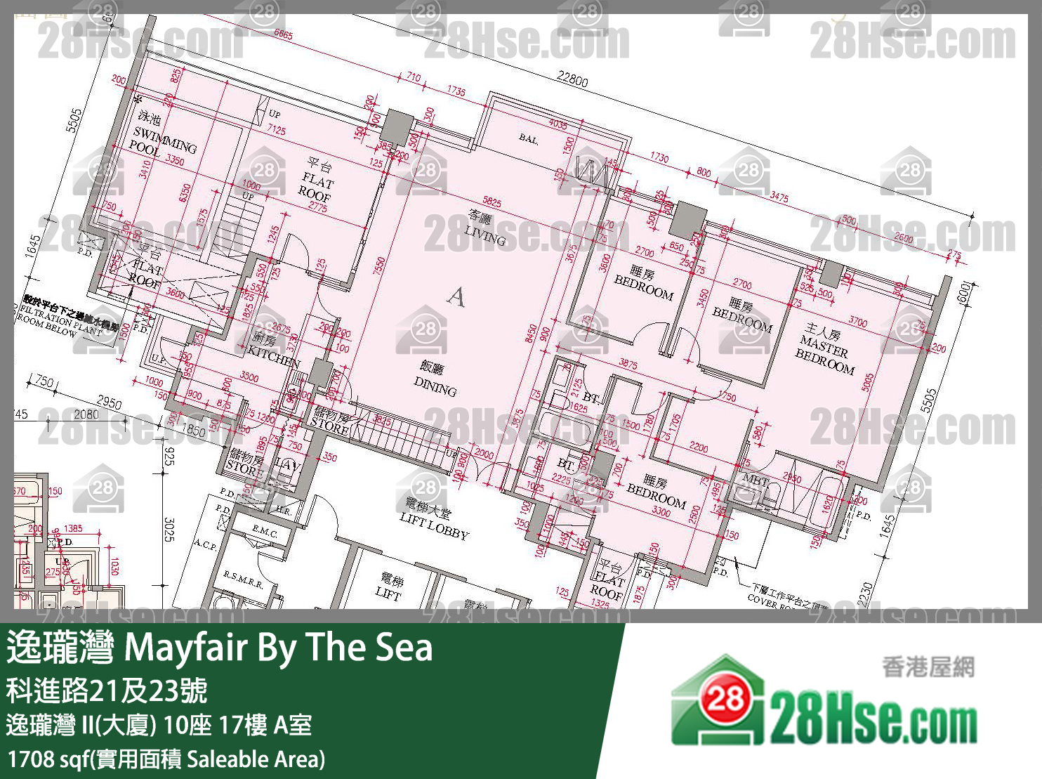 逸瓏灣 I & II  逸瓏灣 II(大廈) 10座 17樓 A室 平面圖