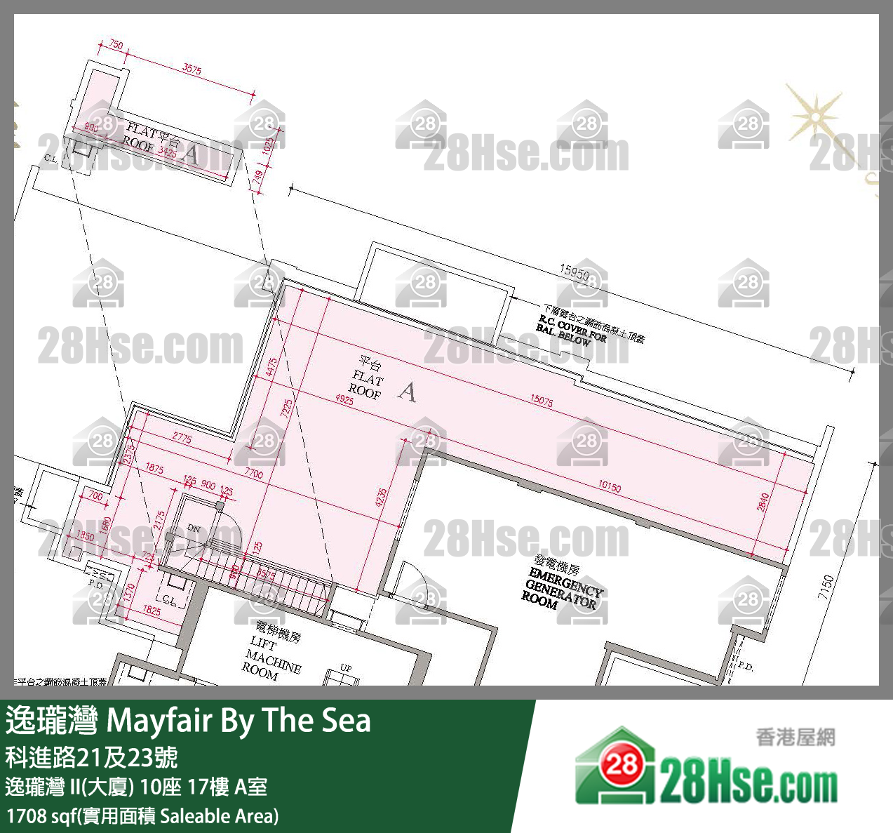 逸瓏灣 I & II  逸瓏灣 II(大廈) 10座 17樓 A室 平面圖