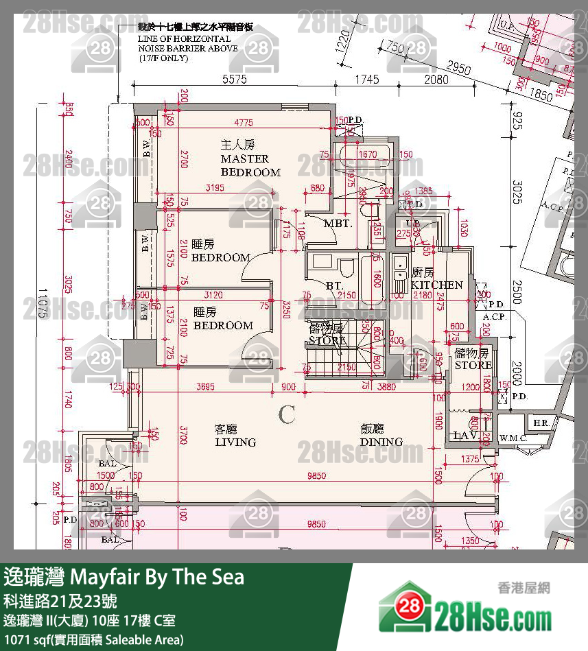 逸瓏灣 I & II  逸瓏灣 II(大廈) 10座 17樓 C室 平面圖