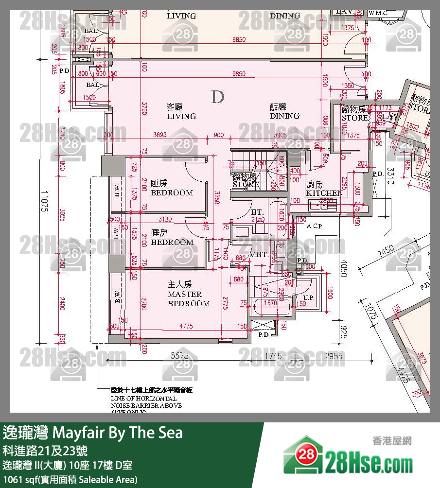 逸瓏灣 I & II  逸瓏灣 II(大廈) 10座 17樓 D室 平面圖