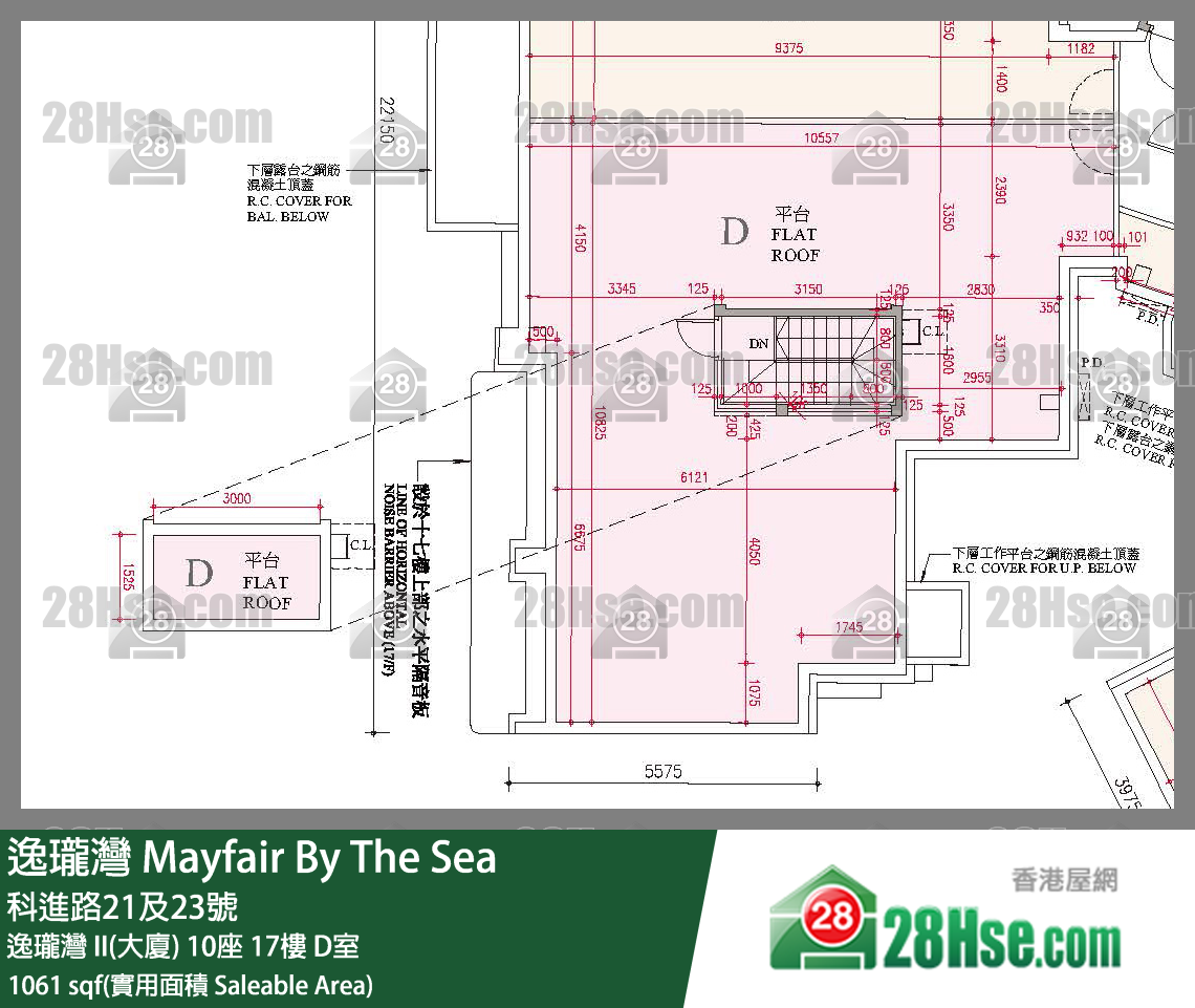 逸瓏灣 I & II  逸瓏灣 II(大廈) 10座 17樓 D室 平面圖