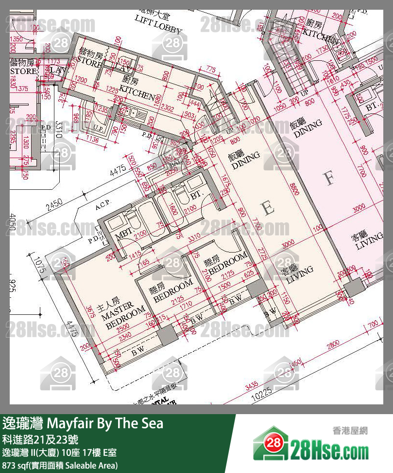 逸瓏灣 I & II  逸瓏灣 II(大廈)10座17樓 E室 平面圖