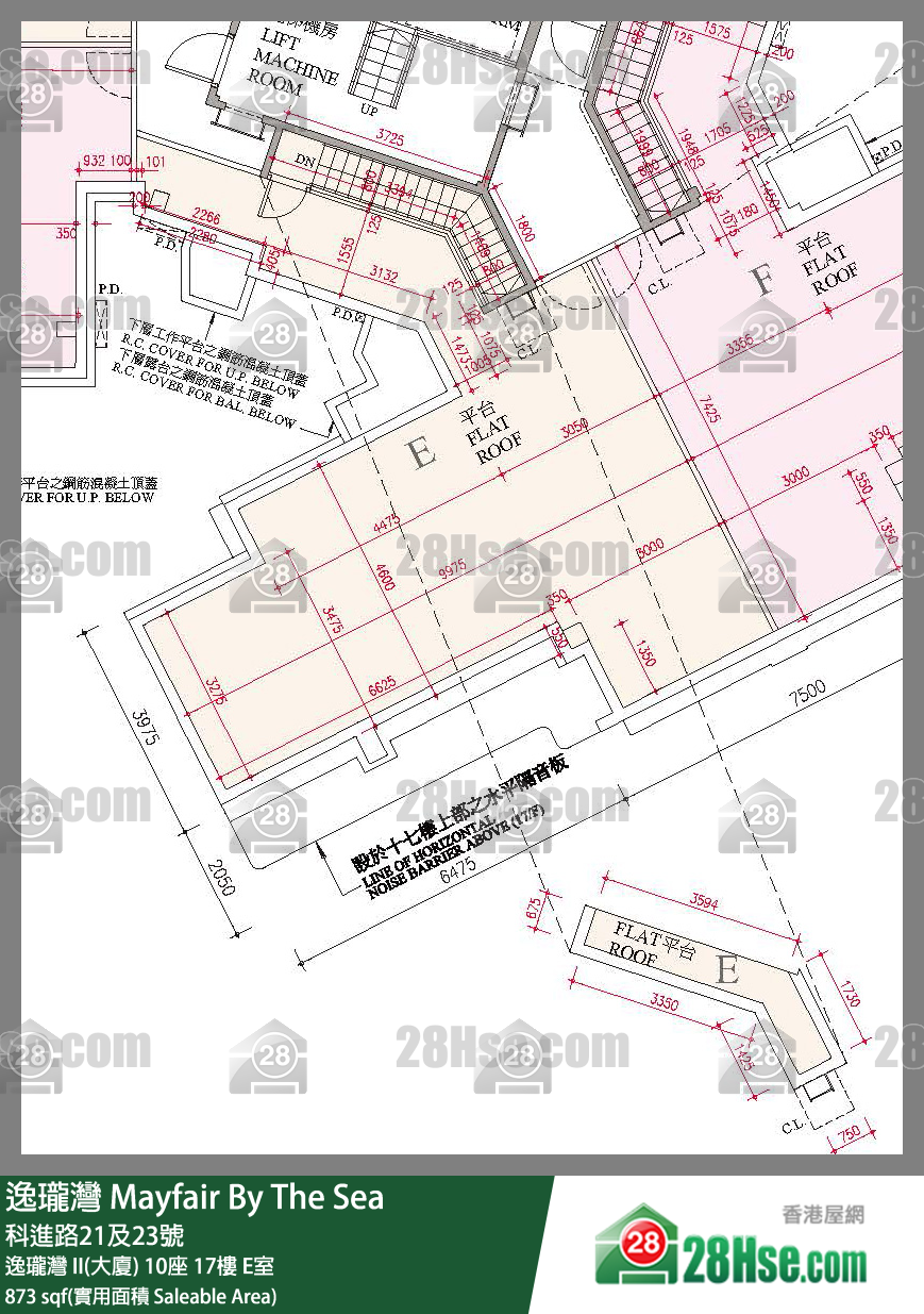 逸瓏灣 I & II  逸瓏灣 II(大廈)10座17樓 E室 平面圖