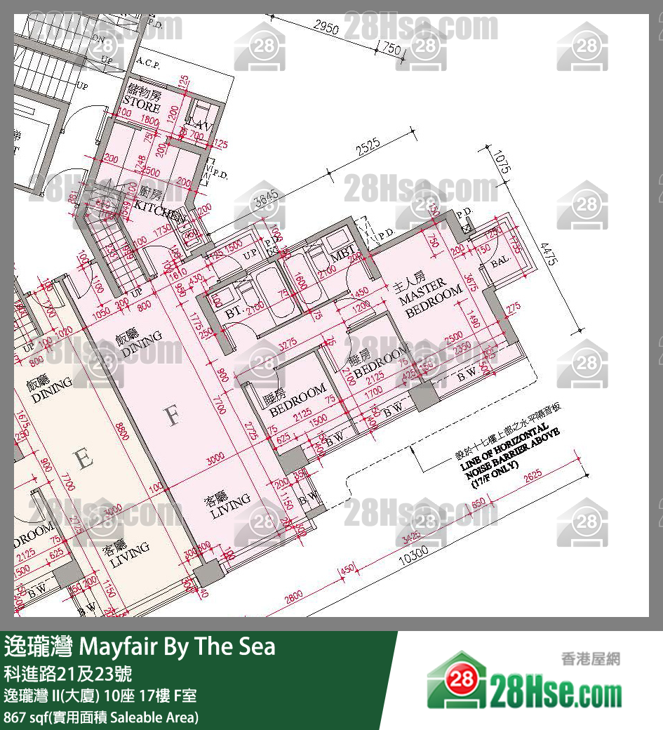 逸瓏灣 I & II  逸瓏灣 II(大廈)10座17樓 F室 平面圖
