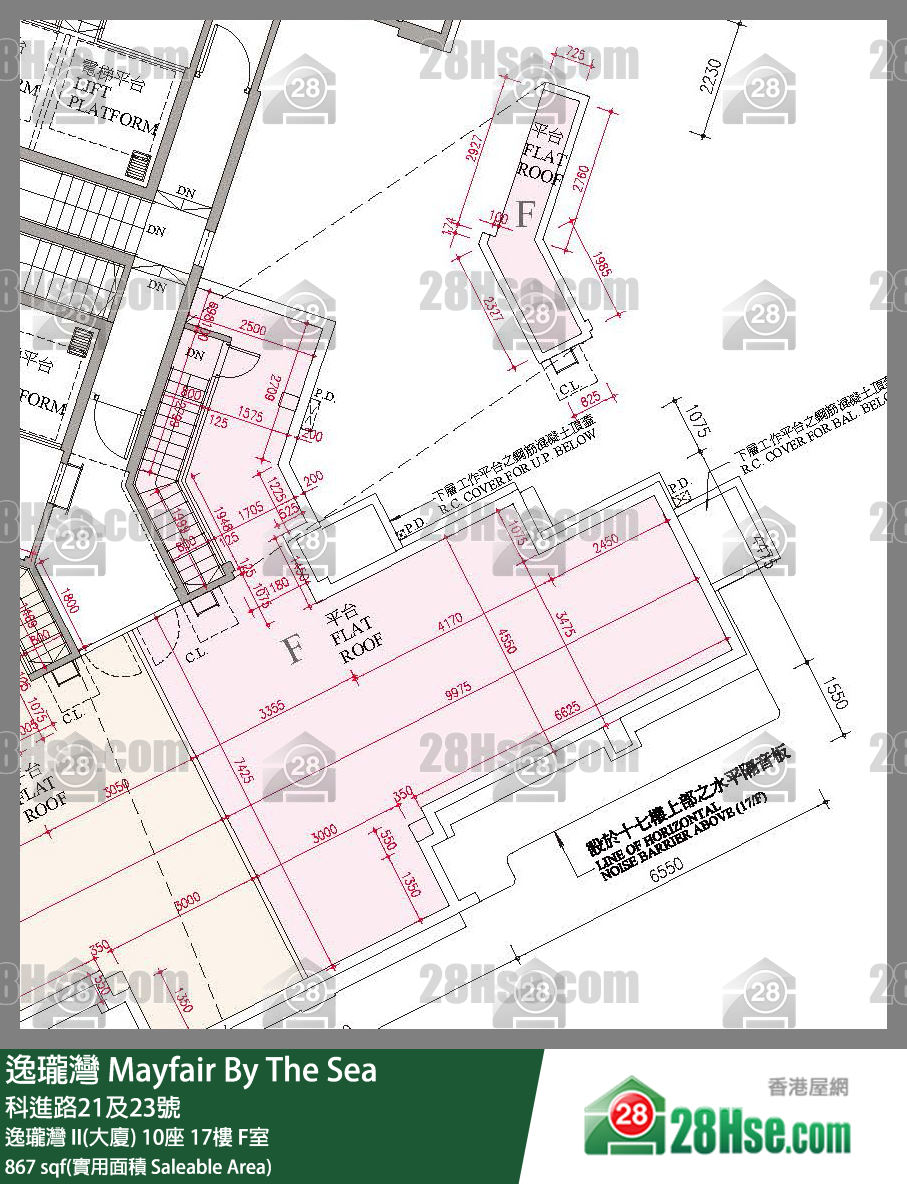 逸瓏灣 I & II  逸瓏灣 II(大廈)10座17樓 F室 平面圖