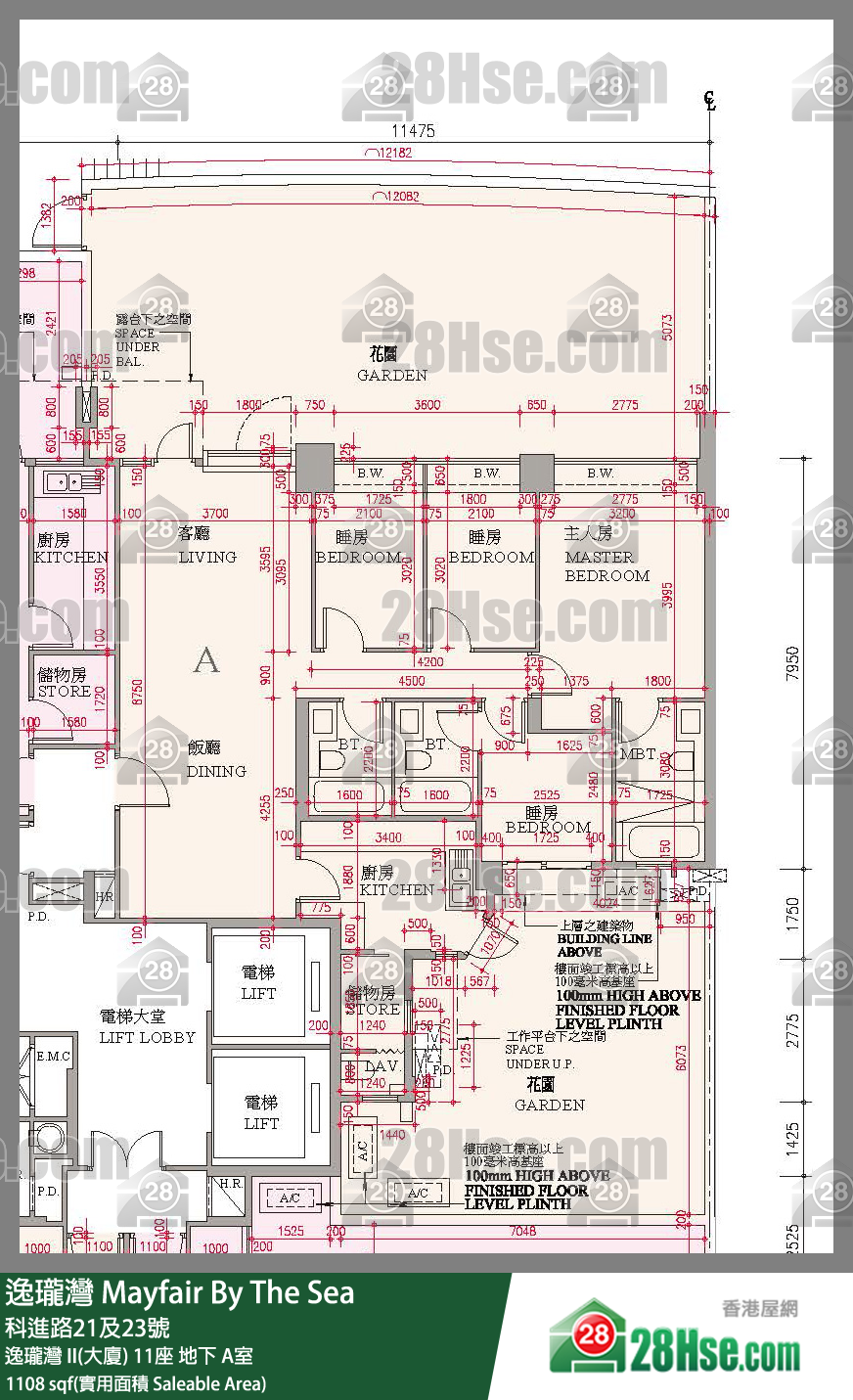 逸瓏灣 I & II  逸瓏灣 II(大廈)11座地下 A室 平面圖