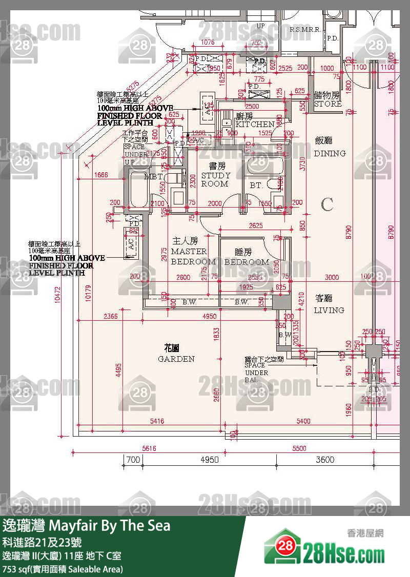 逸瓏灣 I & II  逸瓏灣 II(大廈)11座地下 C室 平面圖