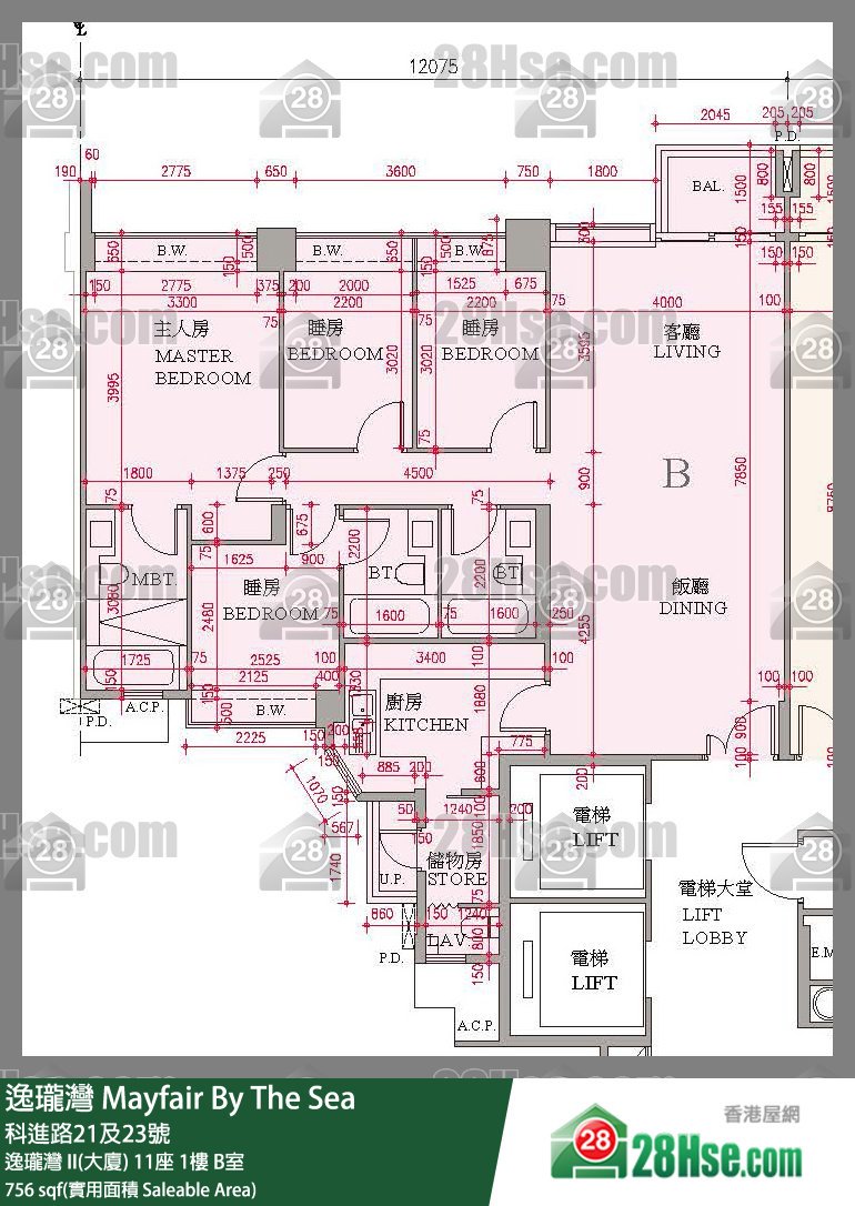 逸瓏灣 I & II  逸瓏灣 II(大廈) 11座 1樓 B室 平面圖