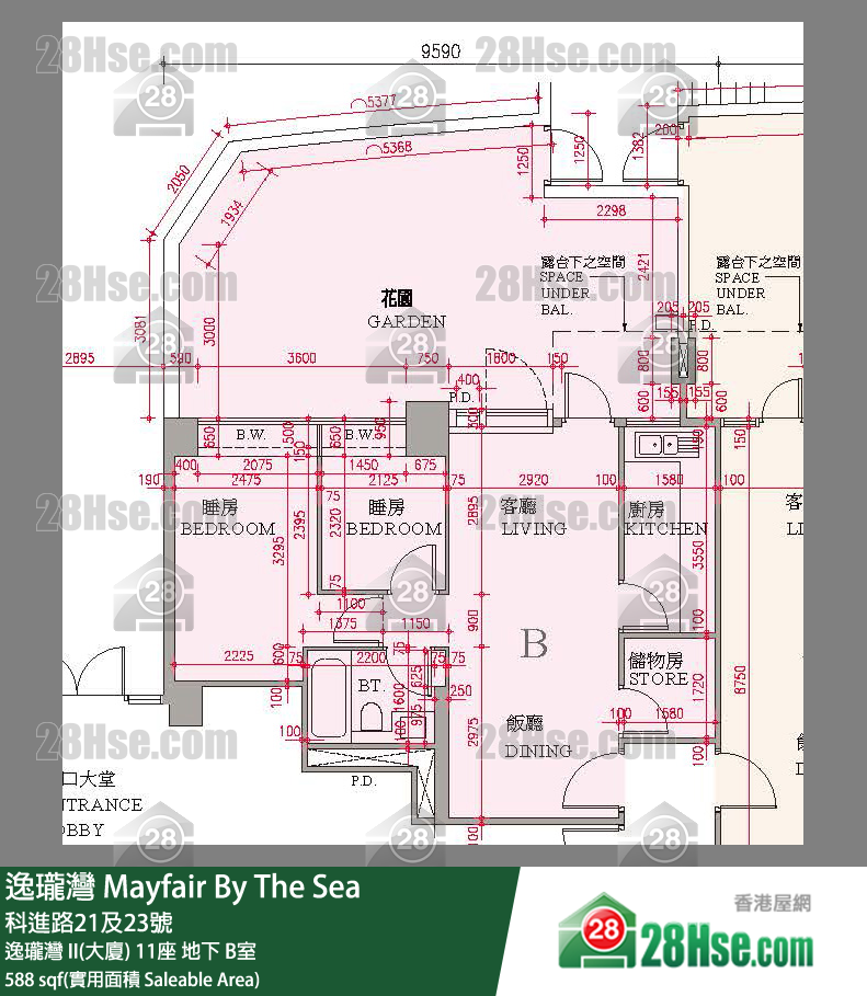 逸瓏灣 I & II  逸瓏灣 II(大廈) 11座 B室 平面圖