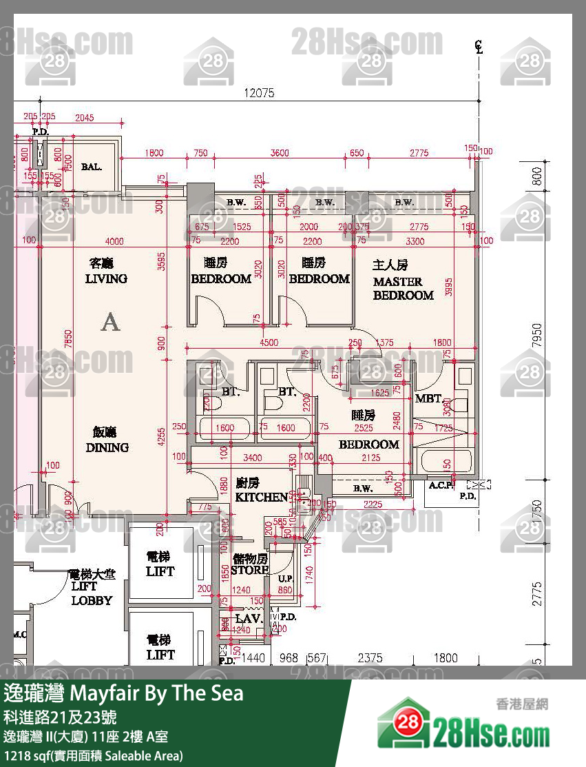 逸瓏灣 I & II  逸瓏灣 II(大廈) 11座 2樓 A室 平面圖