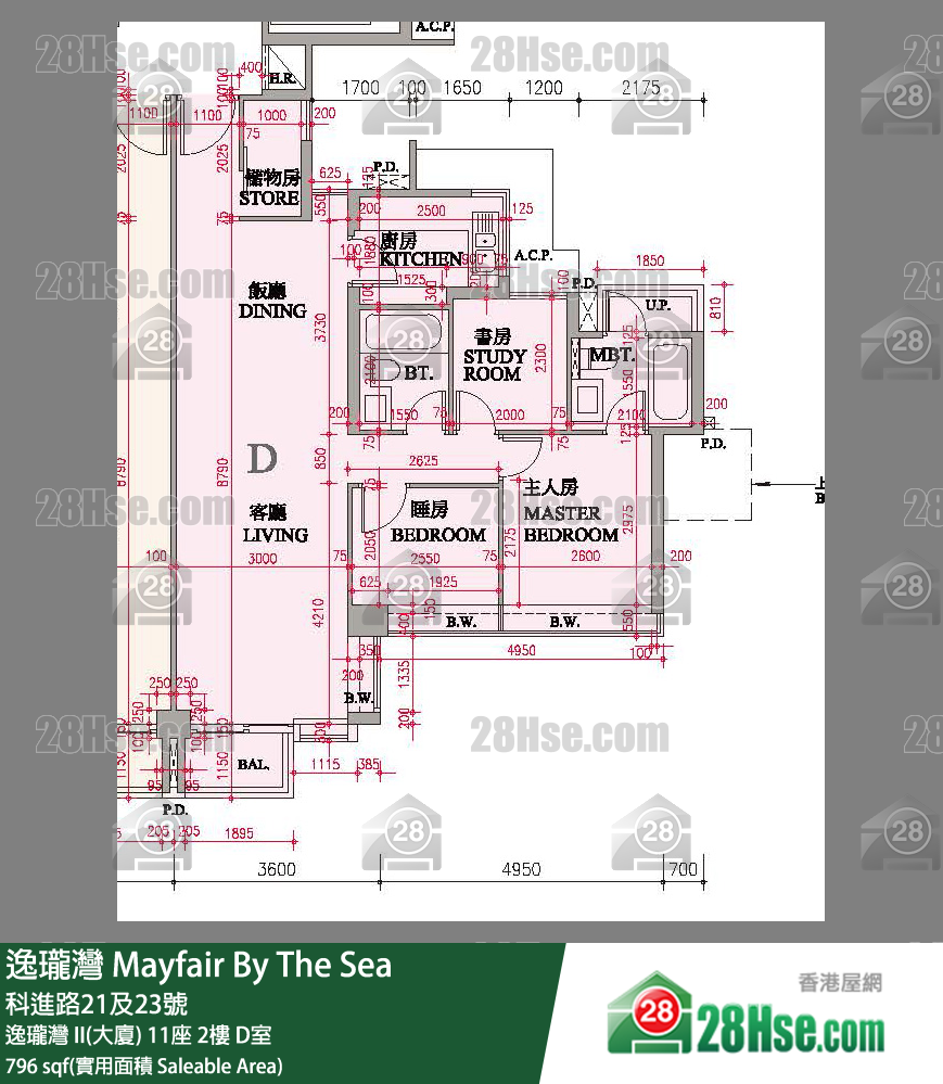 逸瓏灣 I & II  逸瓏灣 II(大廈)11座2樓 D室 平面圖