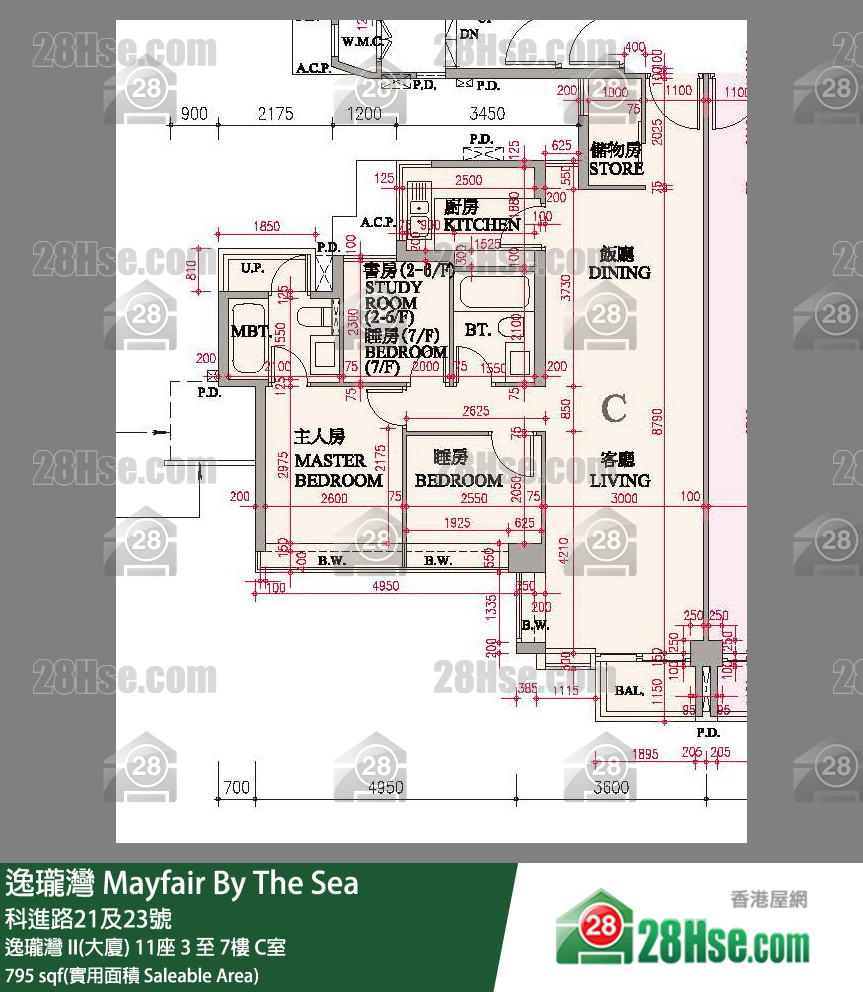 逸瓏灣 I & II  逸瓏灣 II(大廈) 11座 6樓 C室 平面圖