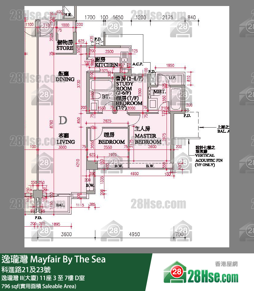 逸瓏灣 I & II  逸瓏灣 II(大廈)11座5樓 D室 平面圖