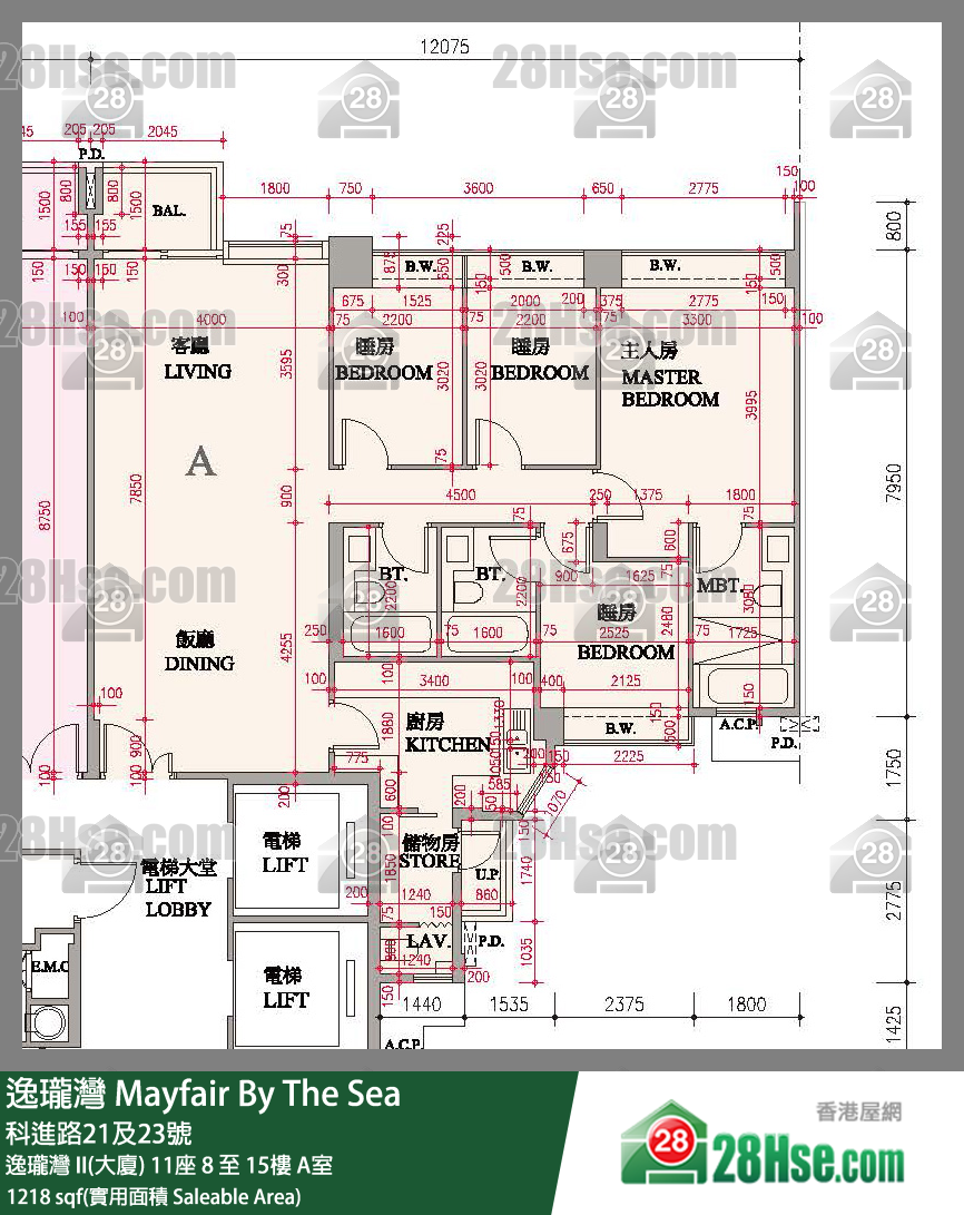 逸瓏灣 I & II  逸瓏灣 II(大廈)11座13樓 A室 平面圖
