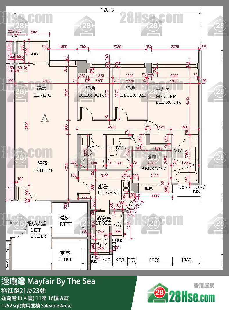 逸珑湾 单位平面图(由 28Hse 提供)