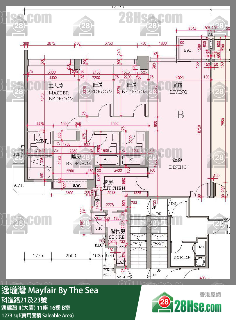 逸瓏灣 I & II  逸瓏灣 II(大廈)11座16樓 B室 平面圖