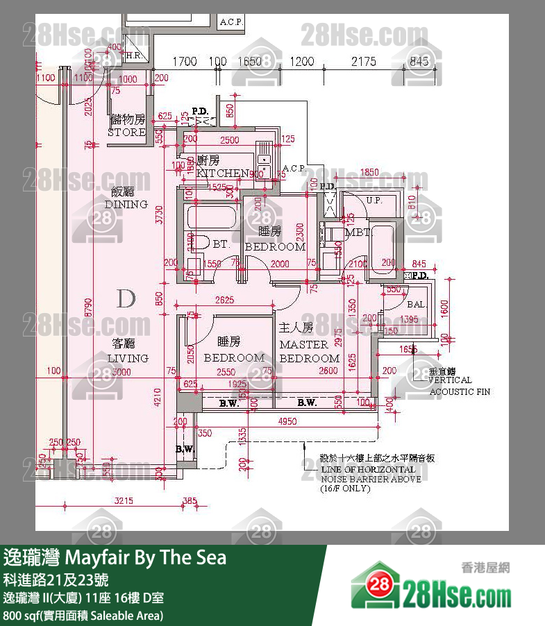 Mayfair By The Sea Unit FloorPlan (Provided by 28Hse)