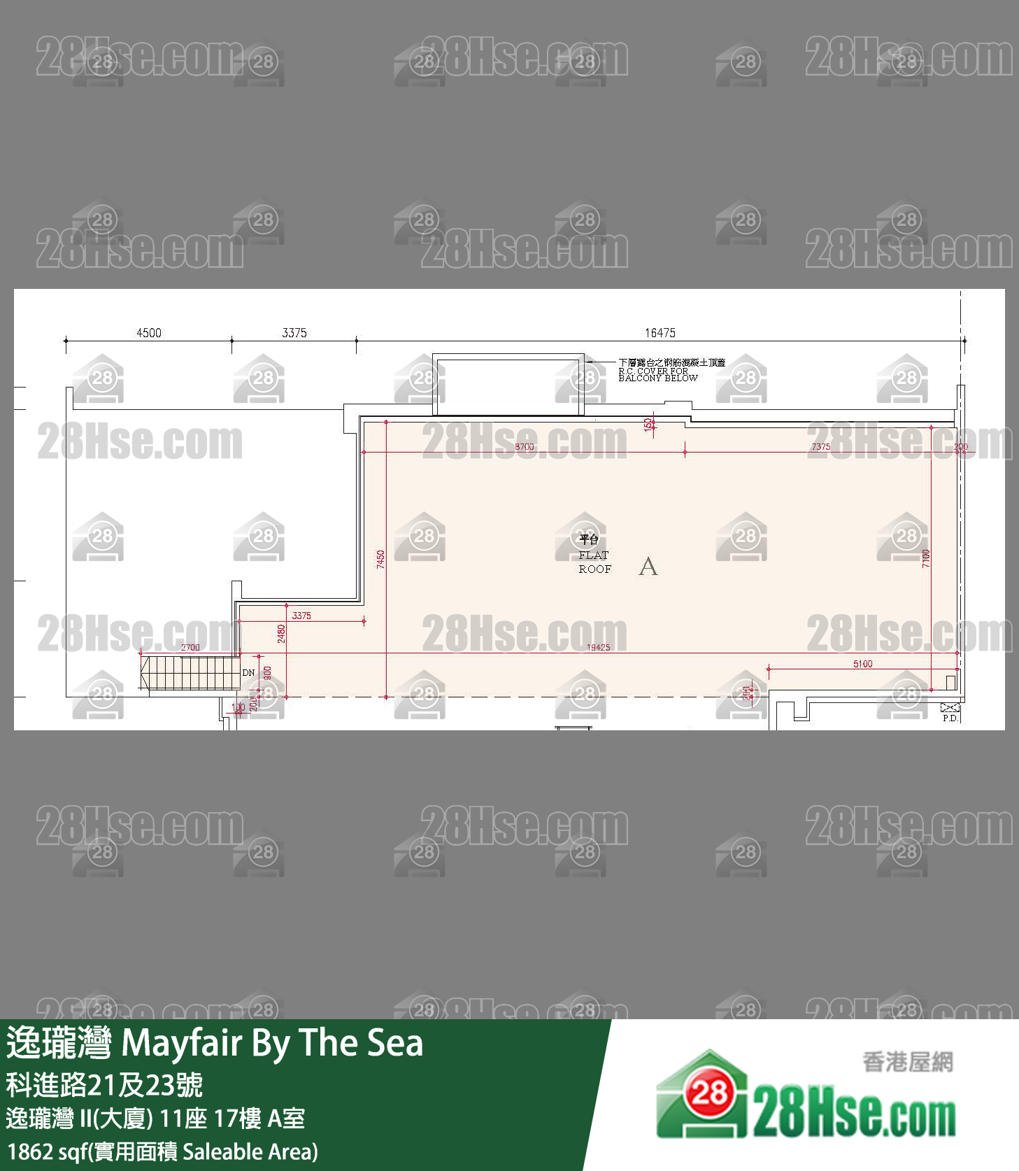 逸瓏灣 I & II  逸瓏灣 II(大廈) 11座 17樓 A室 平面圖