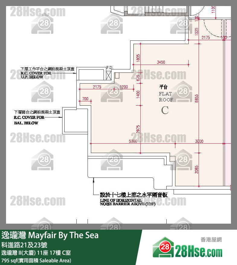 逸珑湾 I & II  逸珑湾 II(大厦) 11座 17楼 C室 平面图