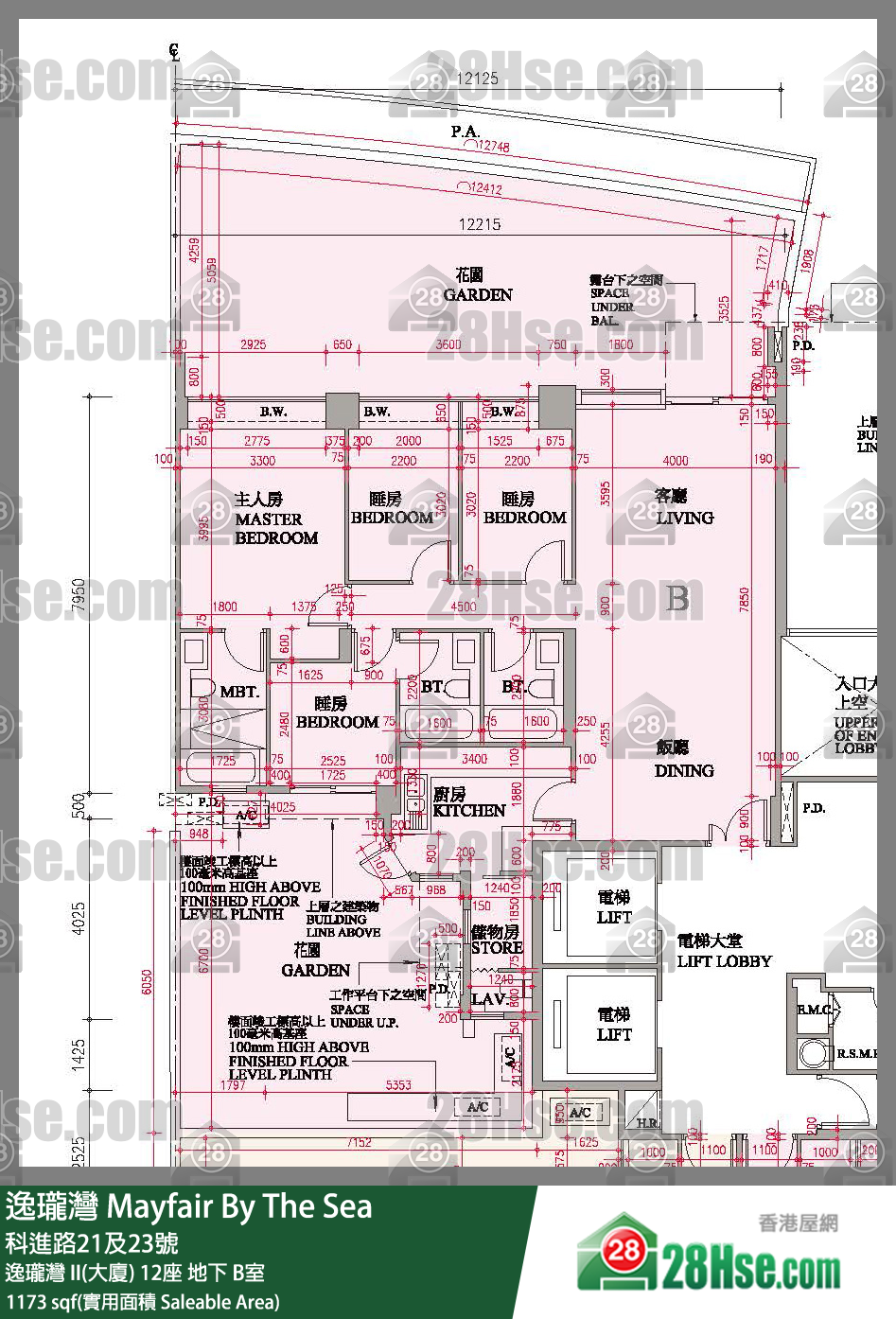 逸瓏灣 I & II  逸瓏灣 II(大廈)12座地下 B室 平面圖