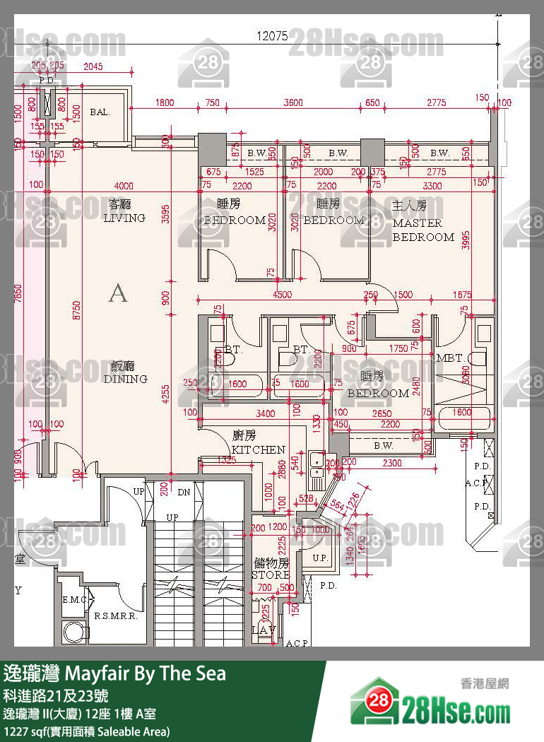 逸瓏灣 I & II  逸瓏灣 II(大廈)12座1樓 A室 平面圖