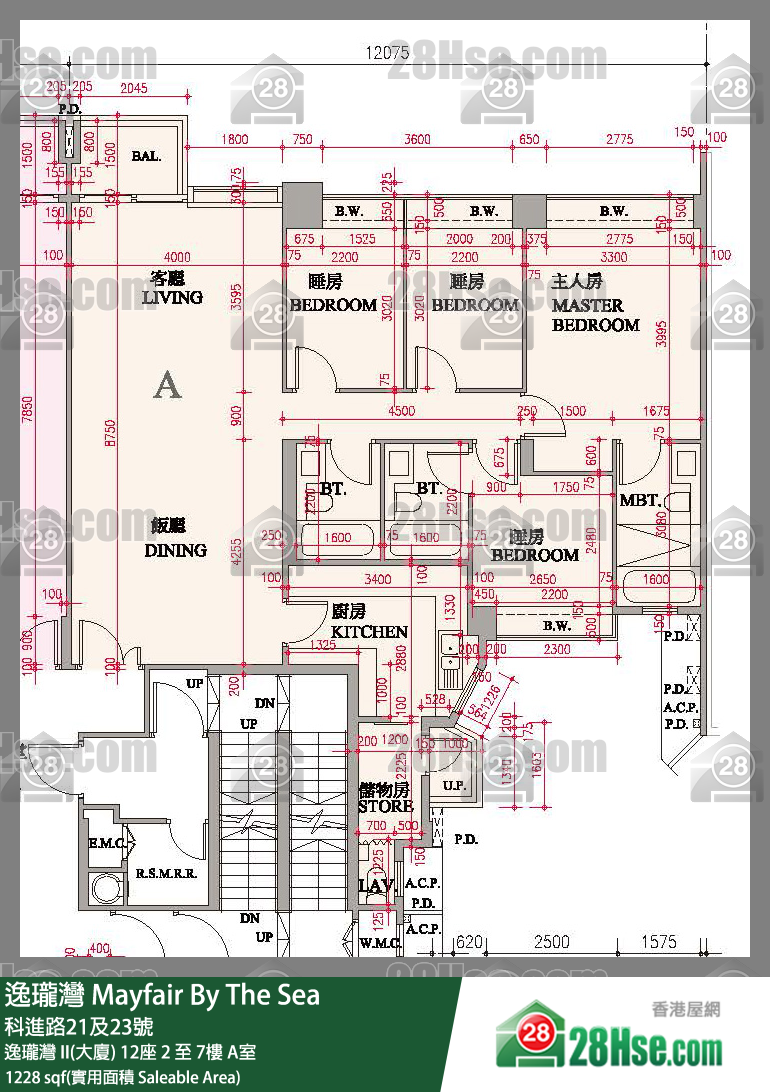 逸瓏灣 I & II  逸瓏灣 II(大廈)12座7樓 A室 平面圖