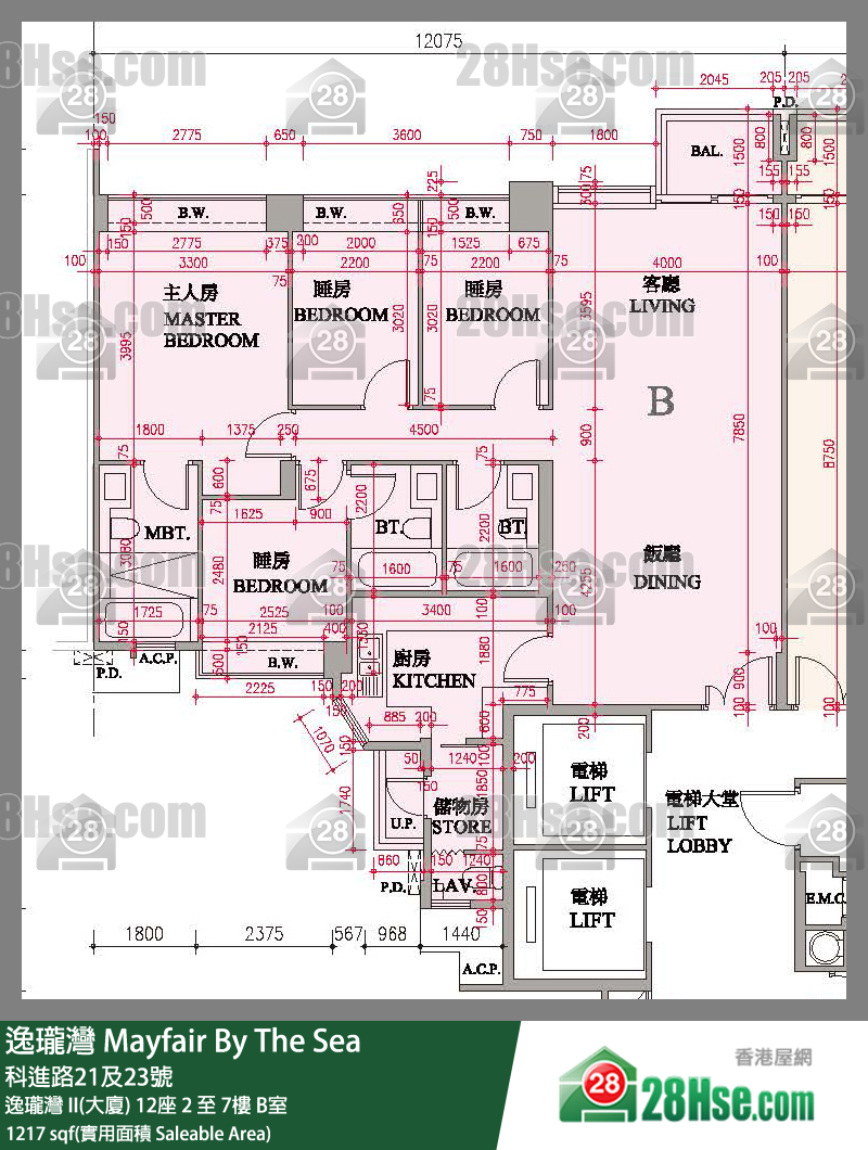 逸瓏灣 I & II  逸瓏灣 II(大廈)12座7樓 B室 平面圖