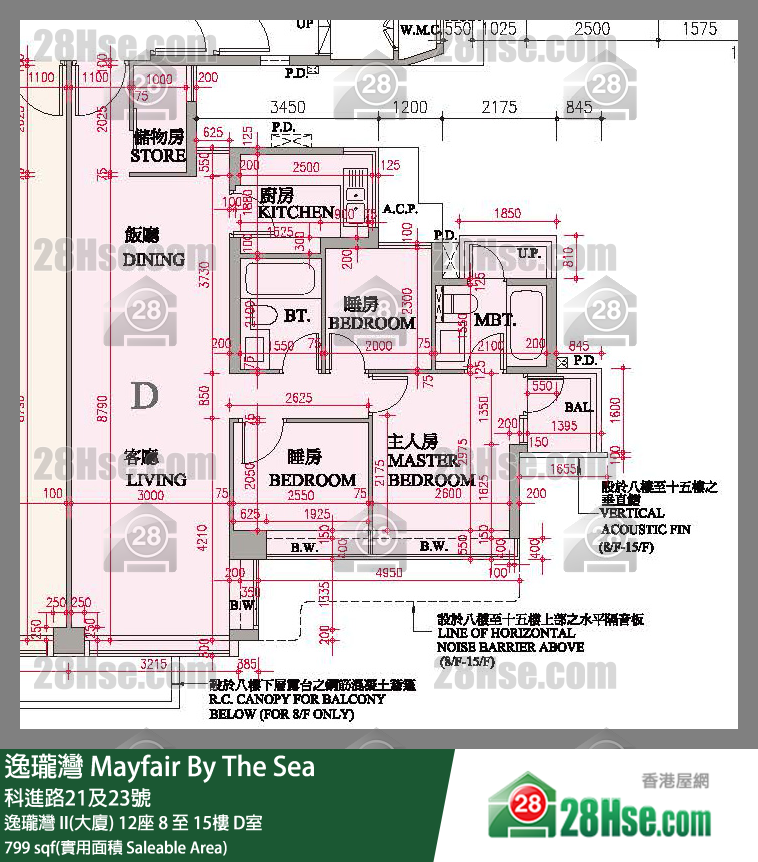 逸瓏灣 I & II  逸瓏灣 II(大廈)12座12樓 D室 平面圖