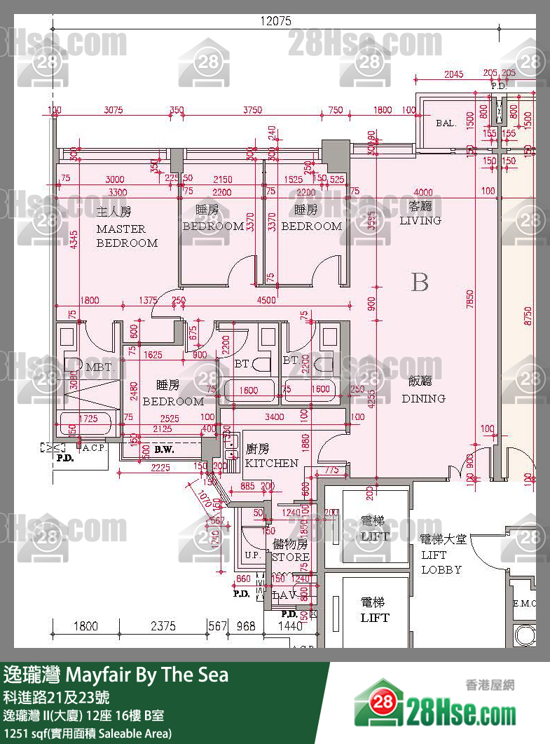 逸瓏灣 I & II  逸瓏灣 II(大廈)12座16樓 B室 平面圖