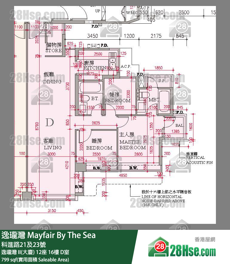 逸瓏灣 I & II  逸瓏灣 II(大廈)12座16樓 D室 平面圖