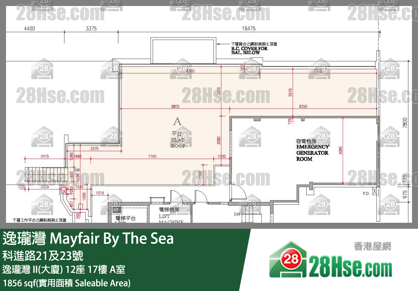 逸瓏灣 I & II  逸瓏灣 II(大廈) 12座 17樓 A室 平面圖