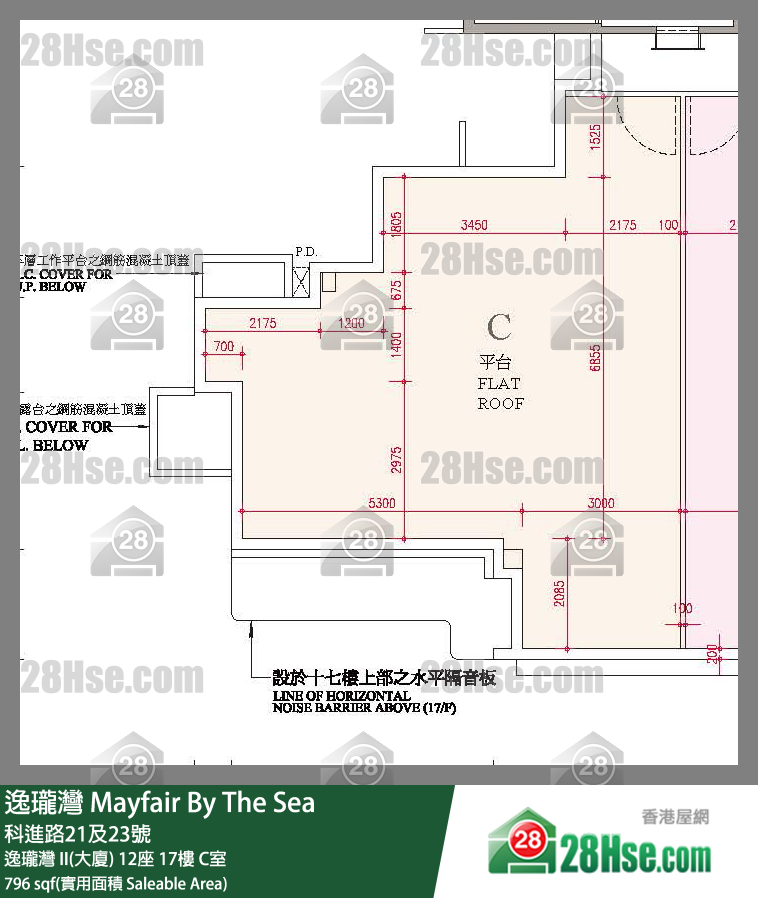 逸瓏灣 I & II  逸瓏灣 II(大廈)12座17樓 C室 平面圖