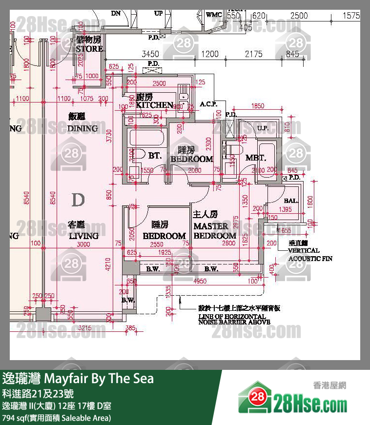 逸瓏灣 I & II  逸瓏灣 II(大廈)12座17樓 D室 平面圖